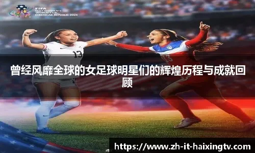 《打击者1945》等彩京射击名作重新发售 今后还将推出更多